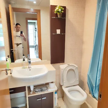 巴塞之家 Montcada i Reixac